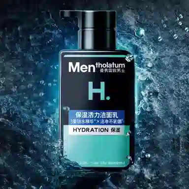 150ml+145ml+50ml