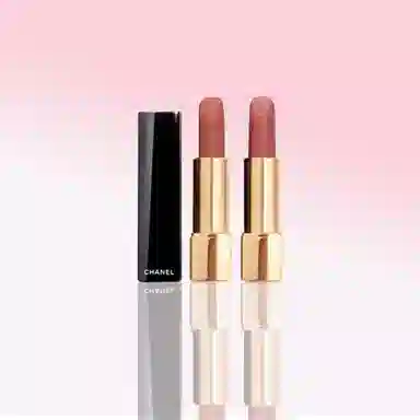 CHANEL 3.5g+3.5g