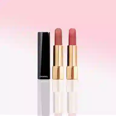 CHANEL 3.5g+3.5g