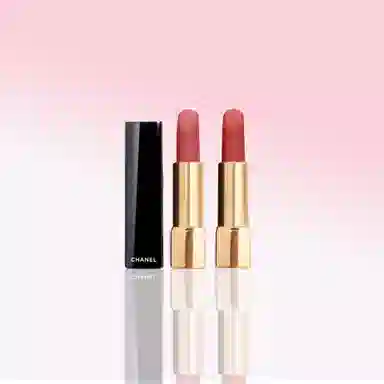 CHANEL 3.5g+3.5g
