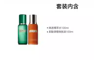 150ml+100ml