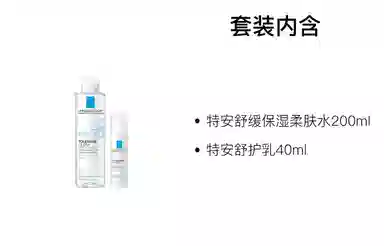 200ml+40ml