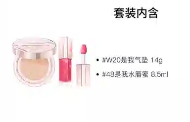 14g+8.5ml