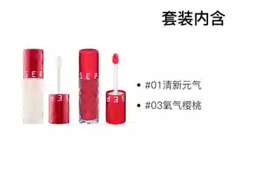 6ml