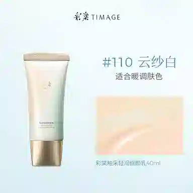 20ml