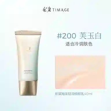 20ml