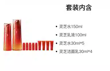 150ml+100ml150ml+75ml+125ml