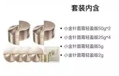 50g