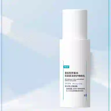 可复美 透明质酸水乳洁面面膜护肤套装 保湿滋润补水