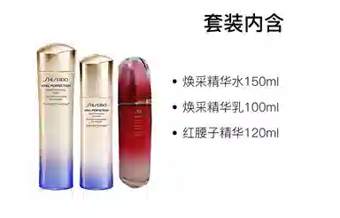 150ml+100ml+75ml