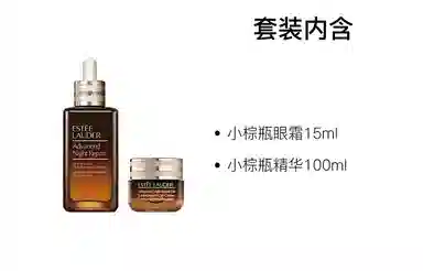 50ml+15ml