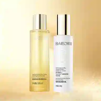 肌活 糙米系列 糙米焕活水乳套装 补水水油平衡强韧维稳 两件套