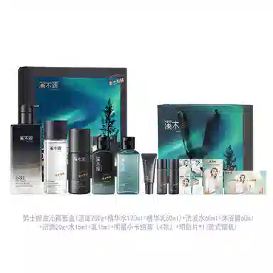 溪木源 男士专研洗护全家福精致呵护 深层清洁修护补水控油舒缓 油皮敏感肌适用