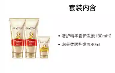 180g*2180ml*2+40ml