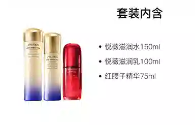 150ml+100ml+50ml