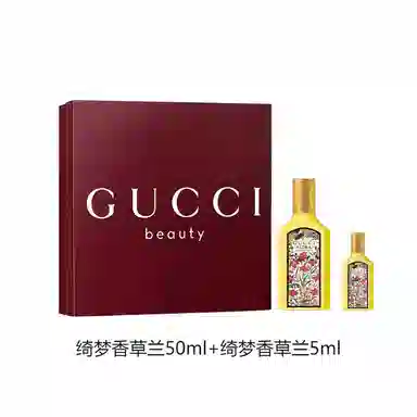 GUCCI EDP 50ml+10ml