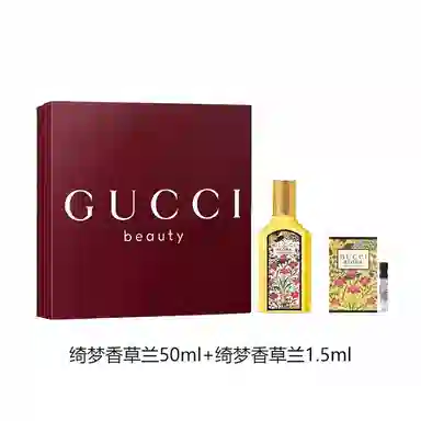GUCCI EDP 50ml+10ml