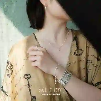 SALE E PEPE 925