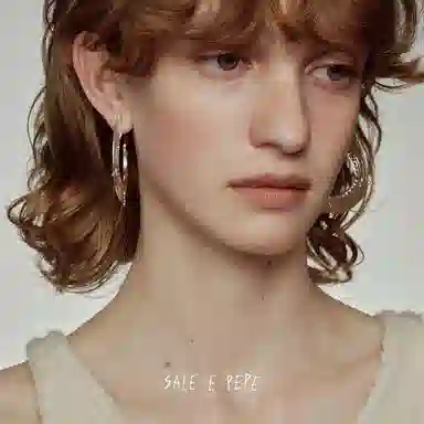 SALE E PEPE 925