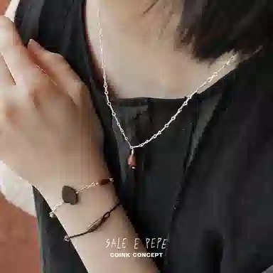 SALE E PEPE 925