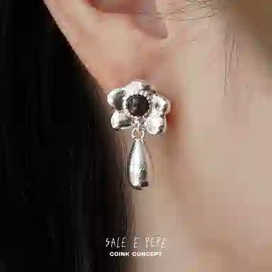 SALE E PEPE 925