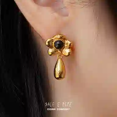 SALE E PEPE 925