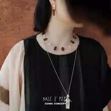 SALE E PEPE 925