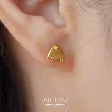 SALE E PEPE 925