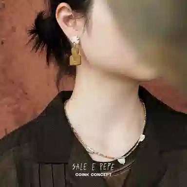 SALE E PEPE 925