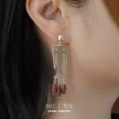 SALE E PEPE 925