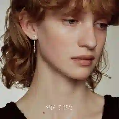 SALE E PEPE 925
