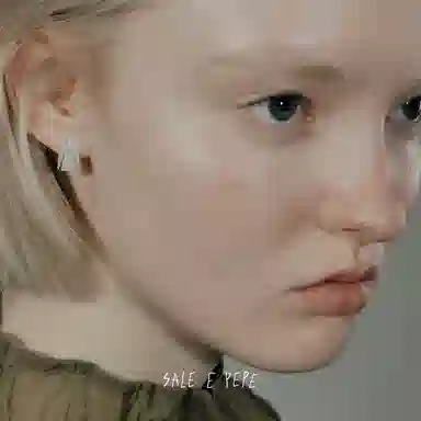 SALE E PEPE 925