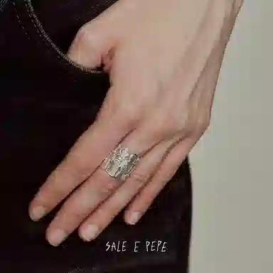 SALE E PEPE 925