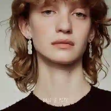 SALE E PEPE 925