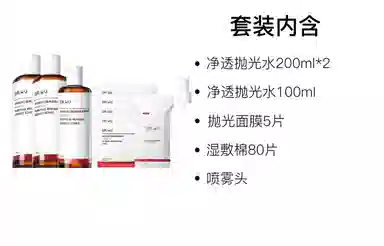 DR.WU