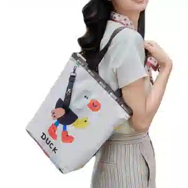 LeSportsac X SMU-ARTIST DOUYA Tote