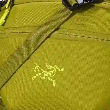 Arcteryx Mantis 2 Logo