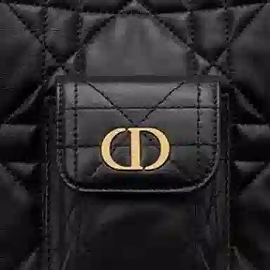 DIOR Caro Multicarry Small Black Lambskin Backpack