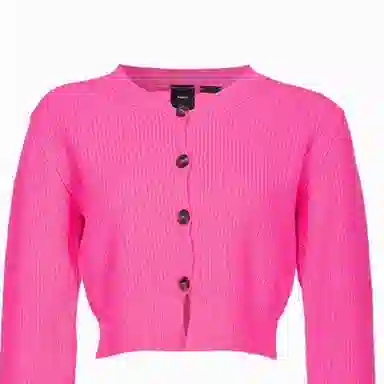 PINKO Cardigan