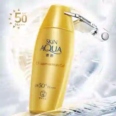 曼秀雷敦 新碧双重防晒霜薄荷滋润唇膏 防紫外线水润防干裂补水