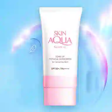 曼秀雷敦 新碧双重防晒霜薄荷滋润唇膏 防紫外线水润防干裂补水