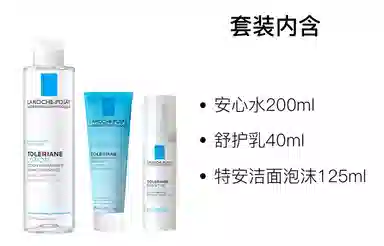 200ml