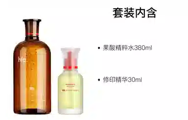HFP 380ml+380ml