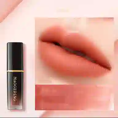 MAOGEPING 1.5ml+1.5ml+1.5ml