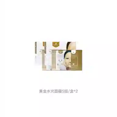 香蒲丽 黄金水光软膜面膜紧致抗皱涂抹软膜粉补水焕肤清洁组合面膜
