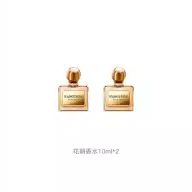 MAOGEPING EDP 45ml