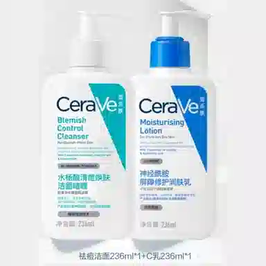 C 236ml+30ml