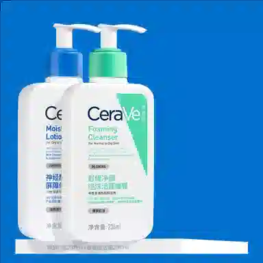 C 236ml+30ml