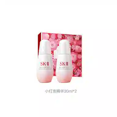 SK-II