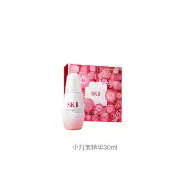 SK-II